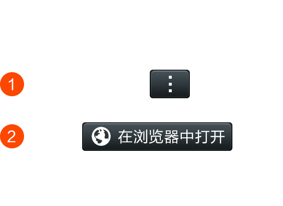 名爵机器人开发